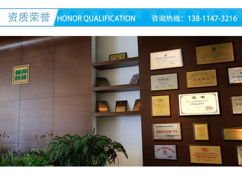 中农富源 科技之力，唤醒沃土新生——土壤修复菌剂高清图鉴与应用解析
