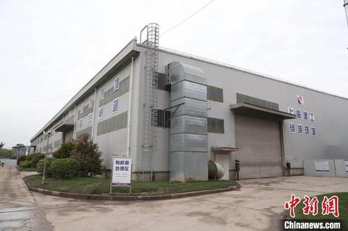 土壤"修复工厂"对污染土壤进行全封闭净化