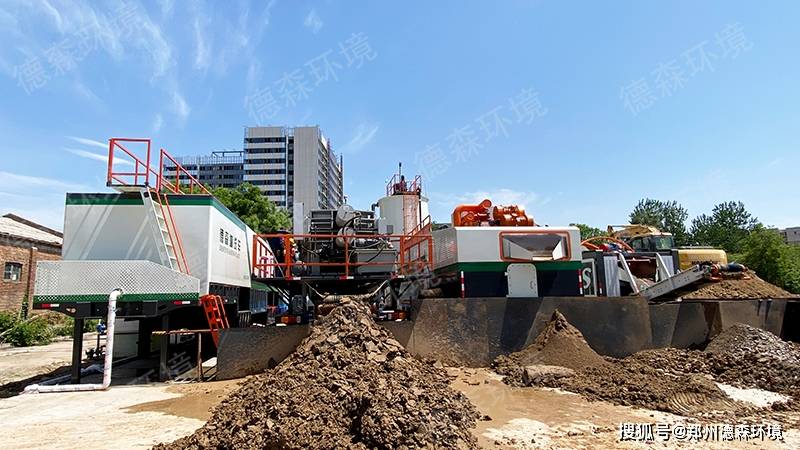 土壤修复起源与污染现状-土壤修复剂 - 国投盛世
